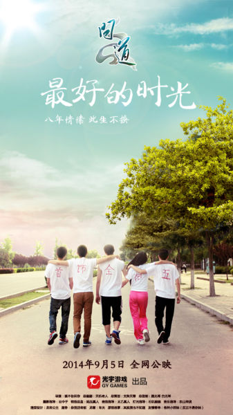 拉斯穆森岛文凭毕业证哪里有卖